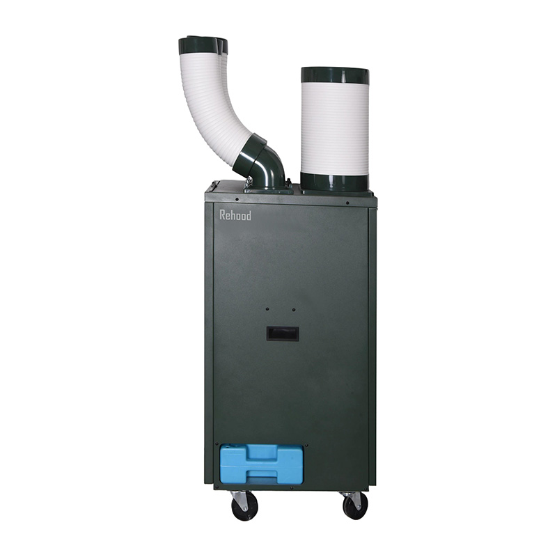 RH-KY4002 Portable Air Conditioner with Two Adjustable Settings RH-KY4002 Portable Air Conditioner with Two Adjustable Settings
