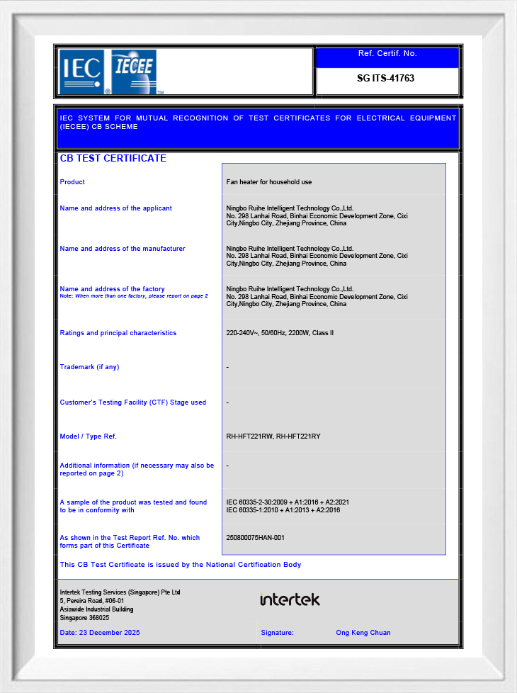 CB-certificate-SG-ITS