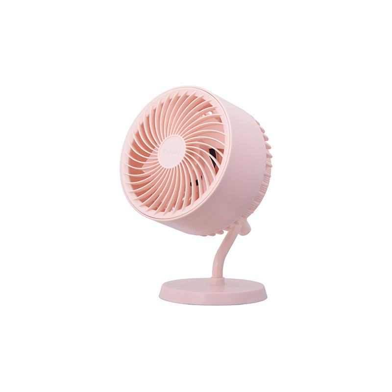 RH-FDM12A Portable Mini Fan with 3 Adjustable Speed Settings RH-FDM12A Portable Mini Fan with 3 Adjustable Speed Settings