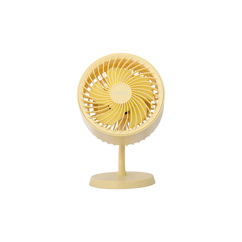 RH-FDM12A Portable Mini Fan with 3 Adjustable Speed Settings RH-FDM12A Portable Mini Fan with 3 Adjustable Speed Settings