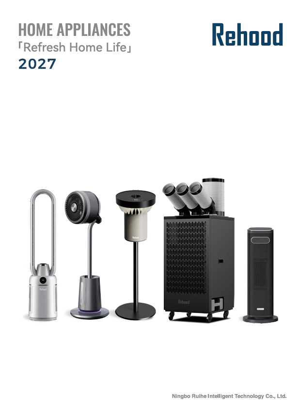 2027 Ningbo Ruihe Fan&Heater  Catalog